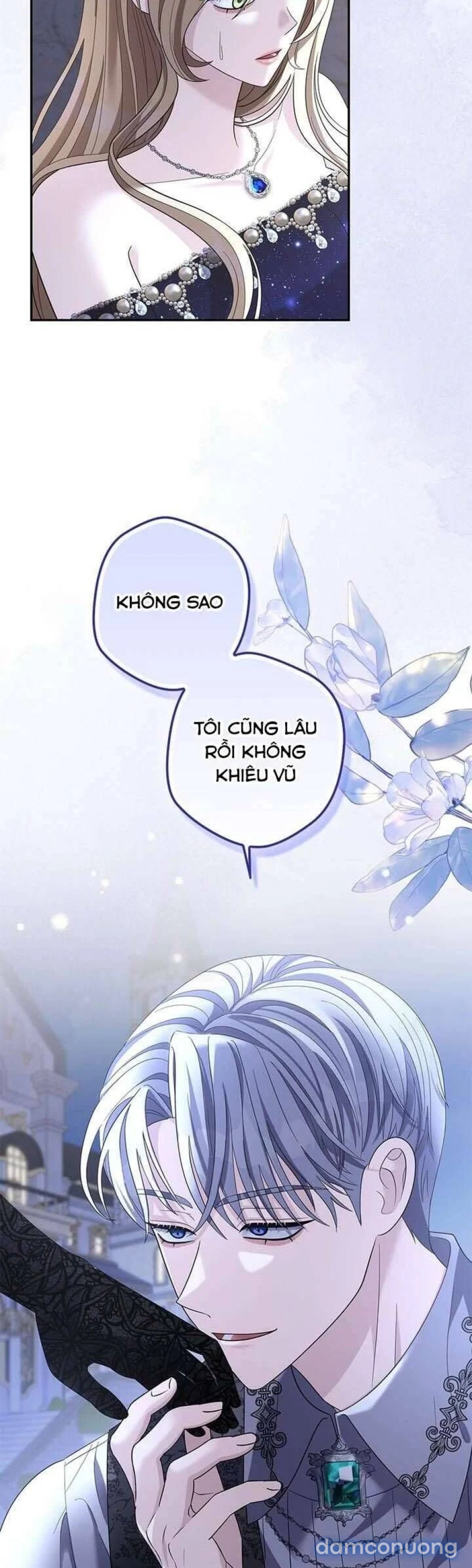 Dụ hoặc 