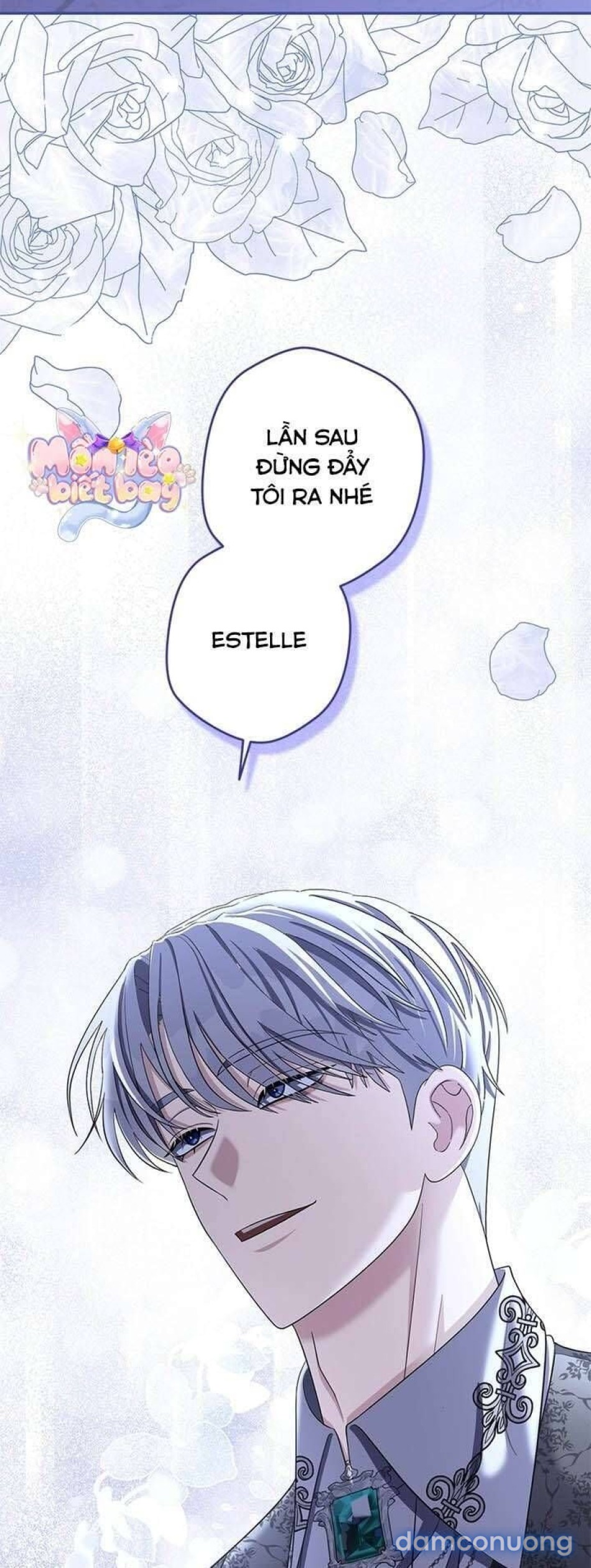 Dụ hoặc 