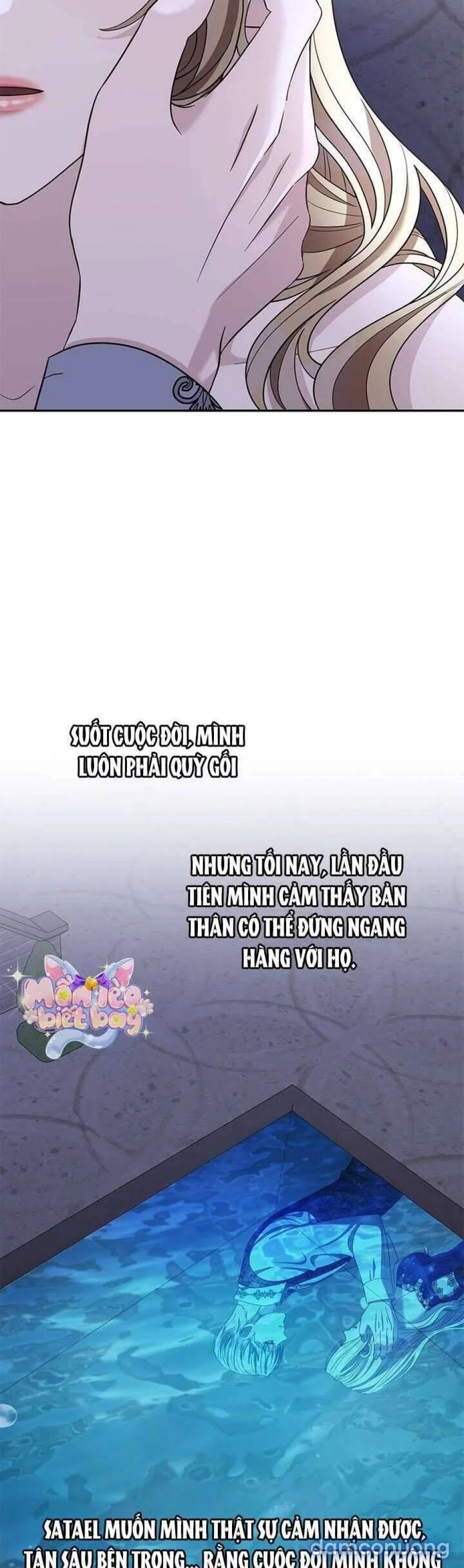 Dụ hoặc 