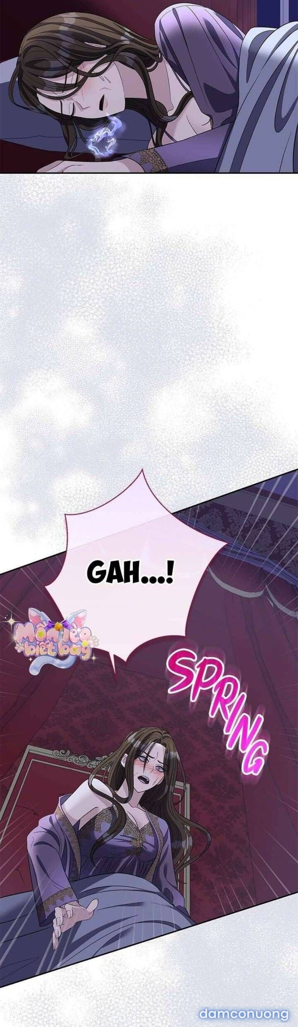 Dụ hoặc 