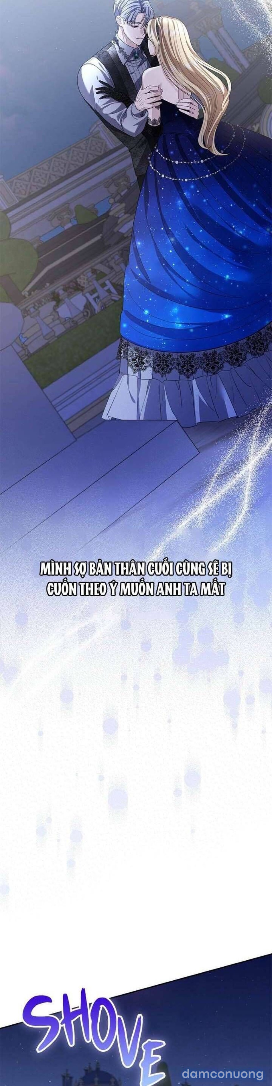 Dụ hoặc 