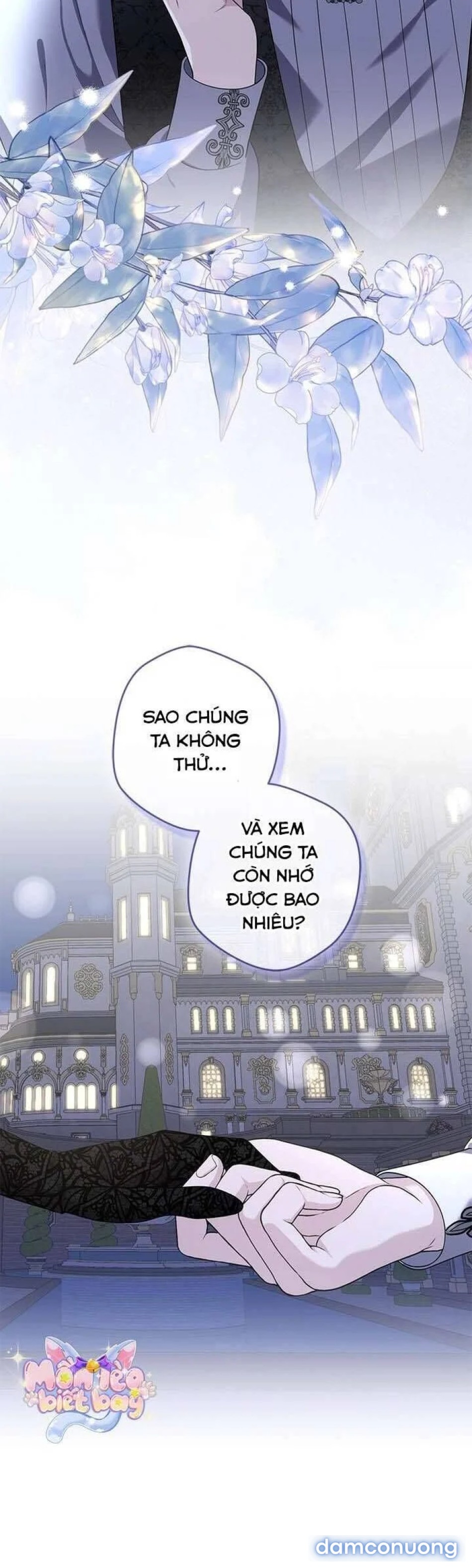 Dụ hoặc 