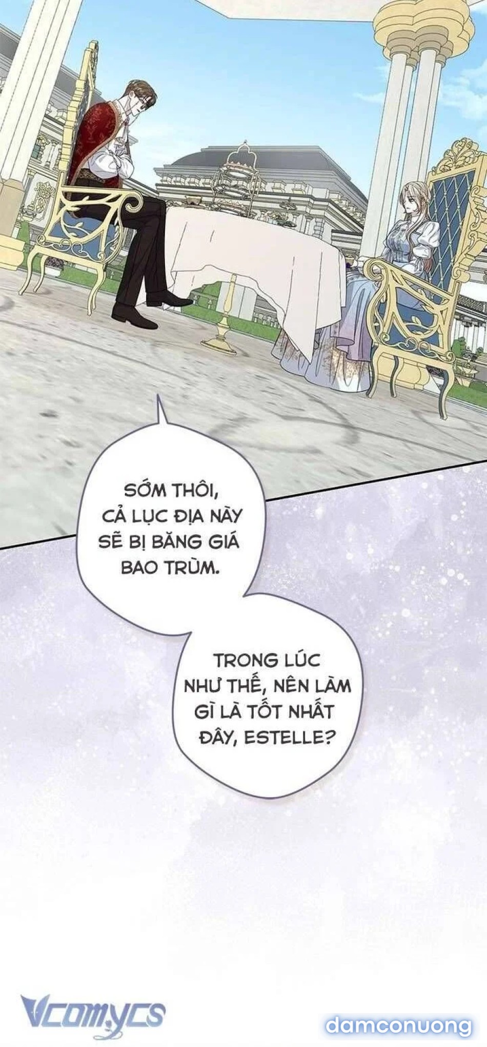 Dụ hoặc 