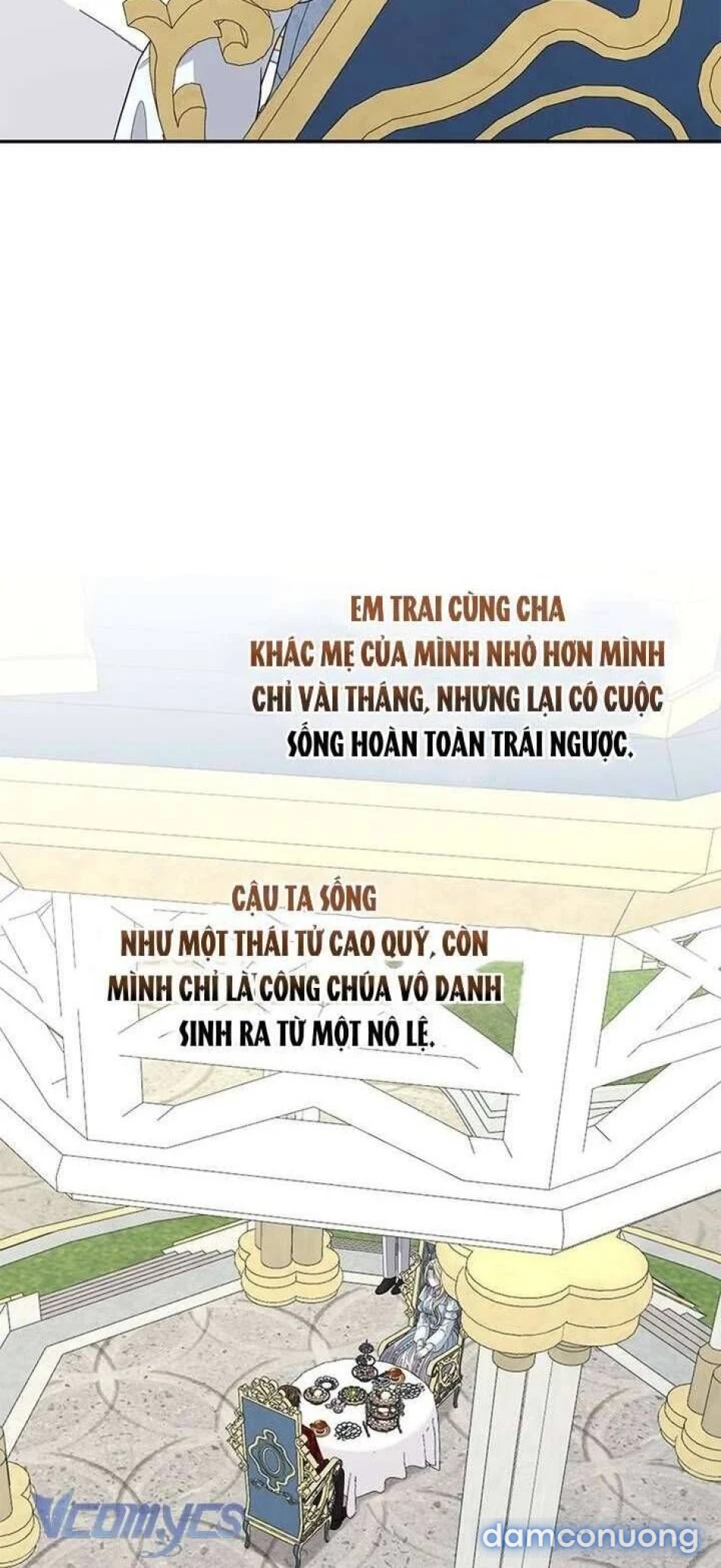 Dụ hoặc 