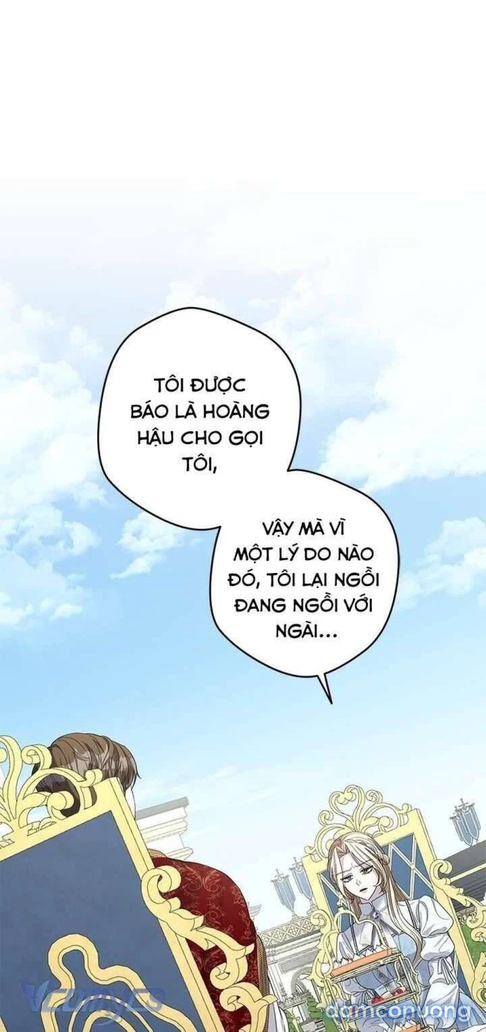 Dụ hoặc 