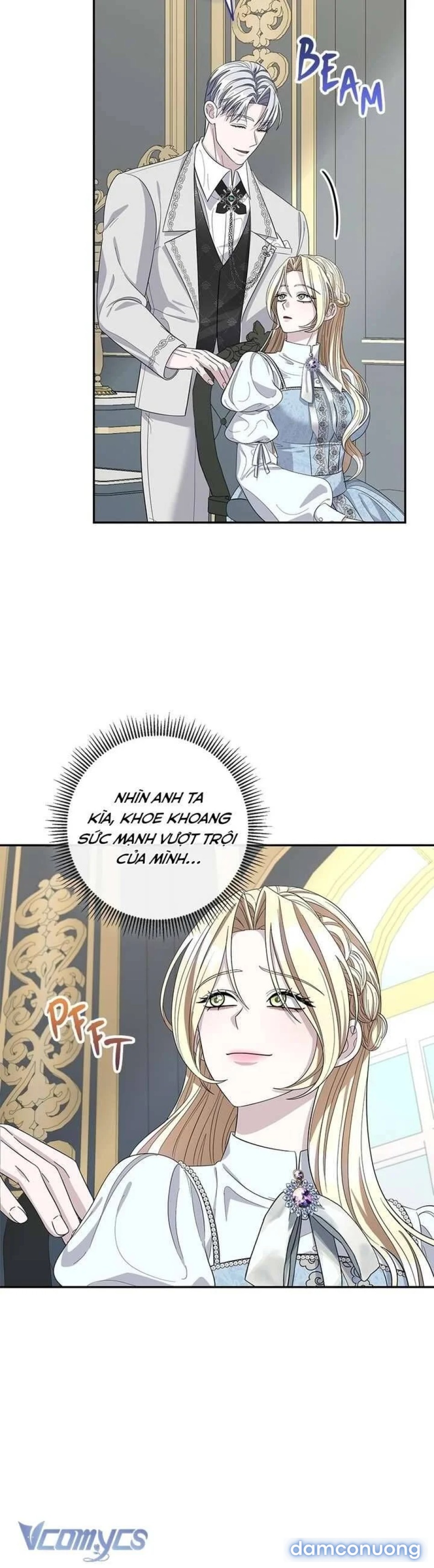 Dụ hoặc 