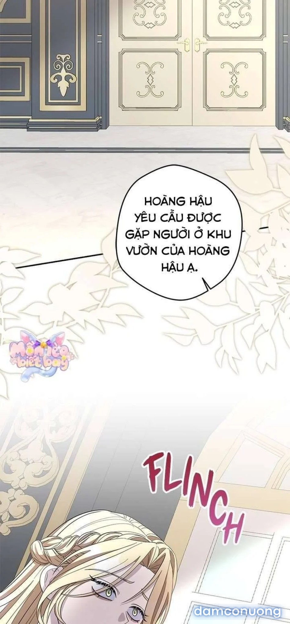 Dụ hoặc 