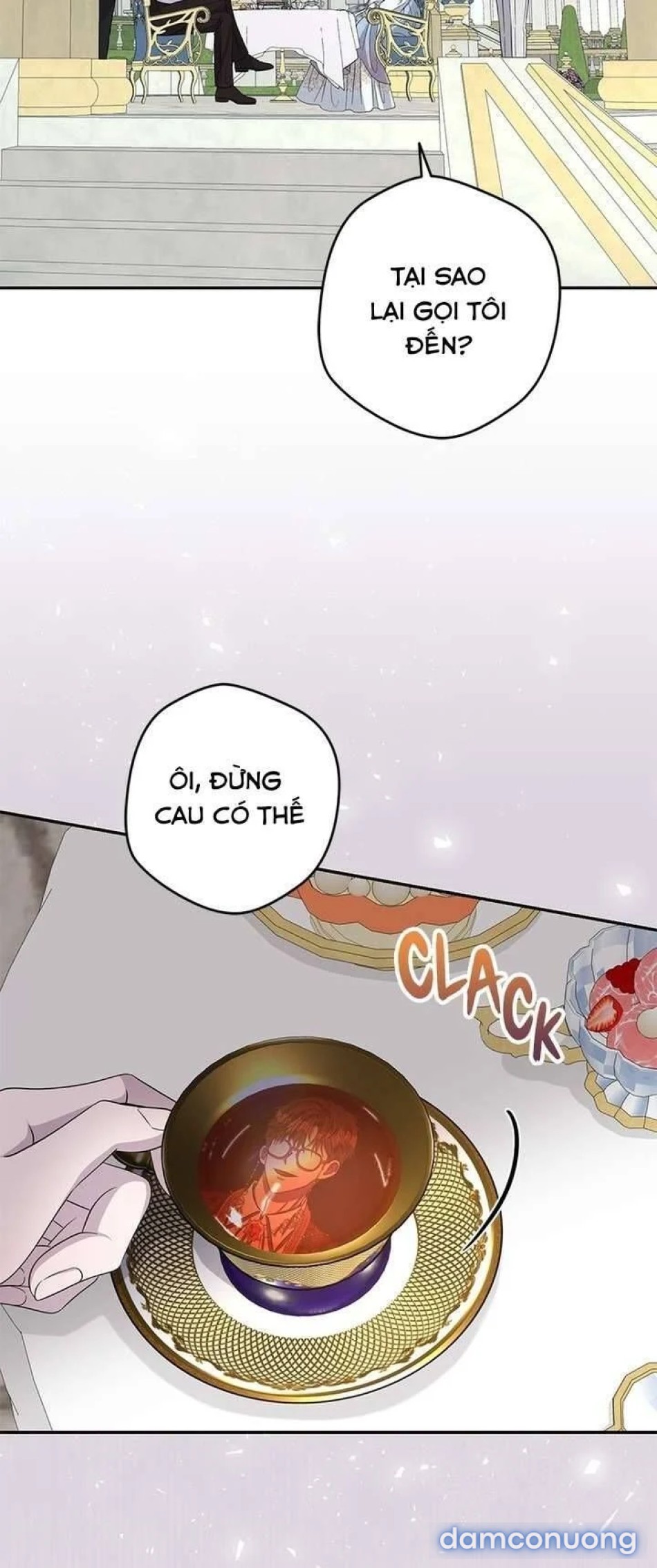 Dụ hoặc 