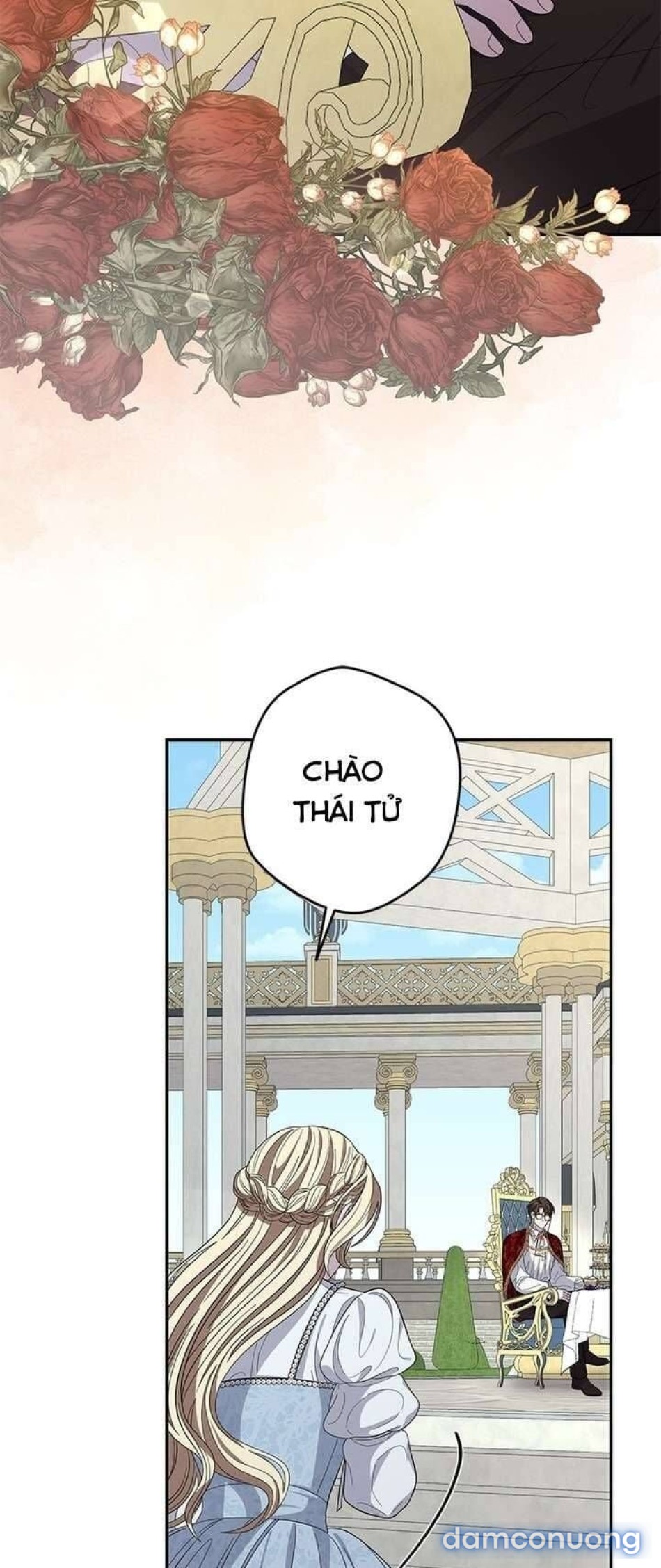 Dụ hoặc 