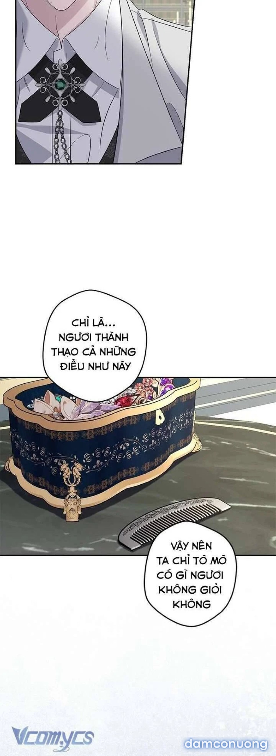 Dụ hoặc 