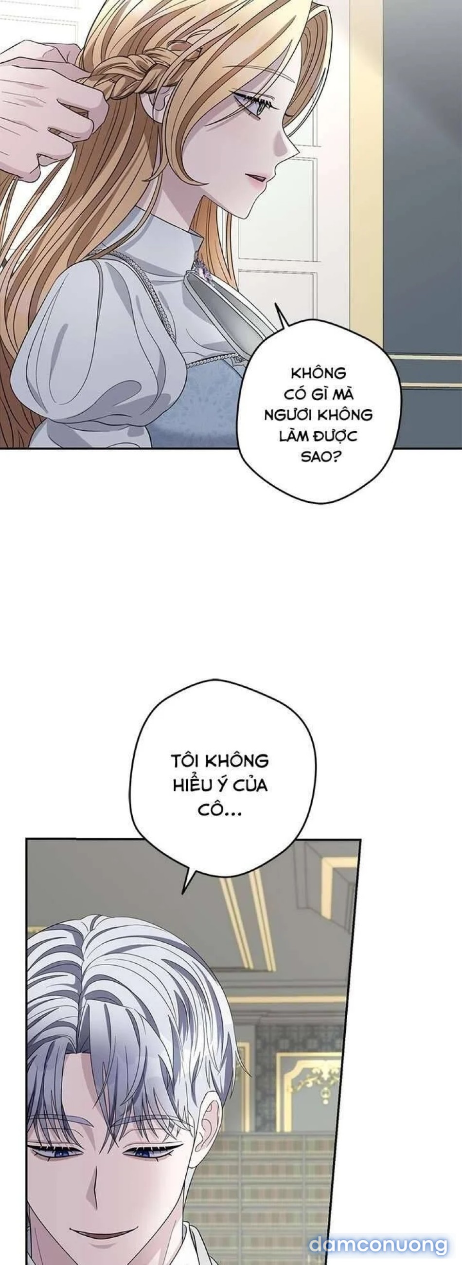 Dụ hoặc 