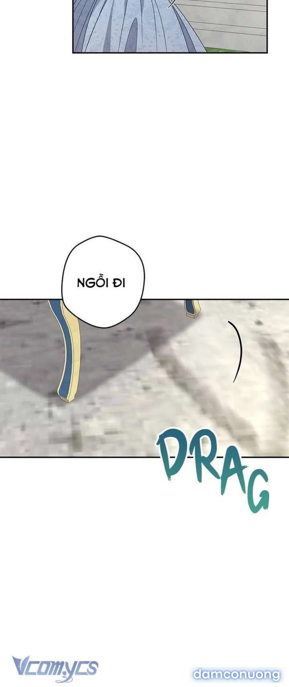 Dụ hoặc 