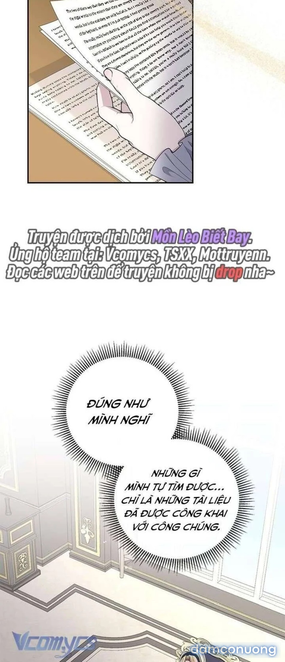 Dụ hoặc 