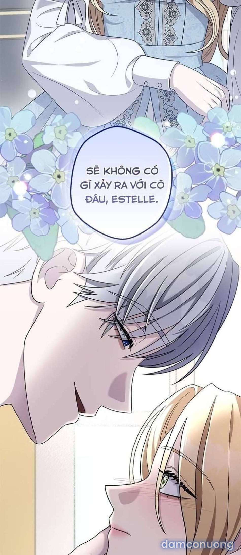 Dụ hoặc 