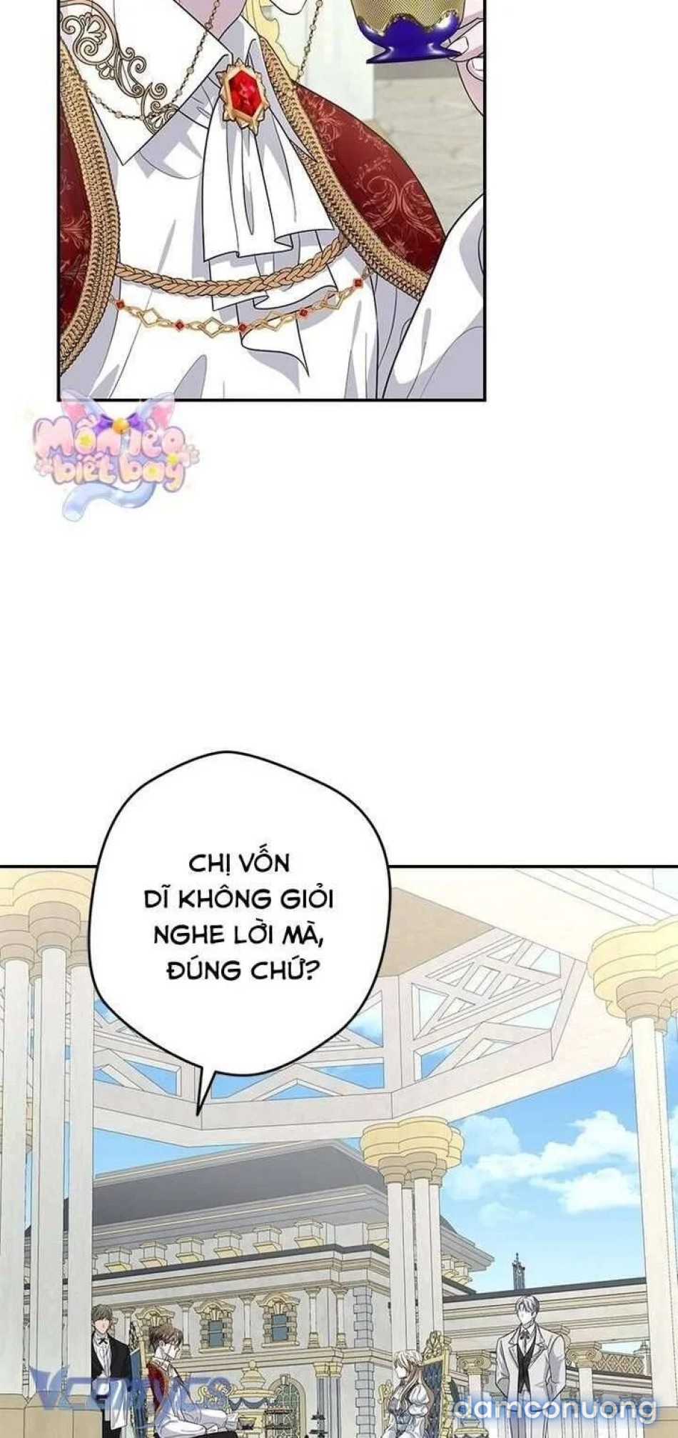 Dụ hoặc 