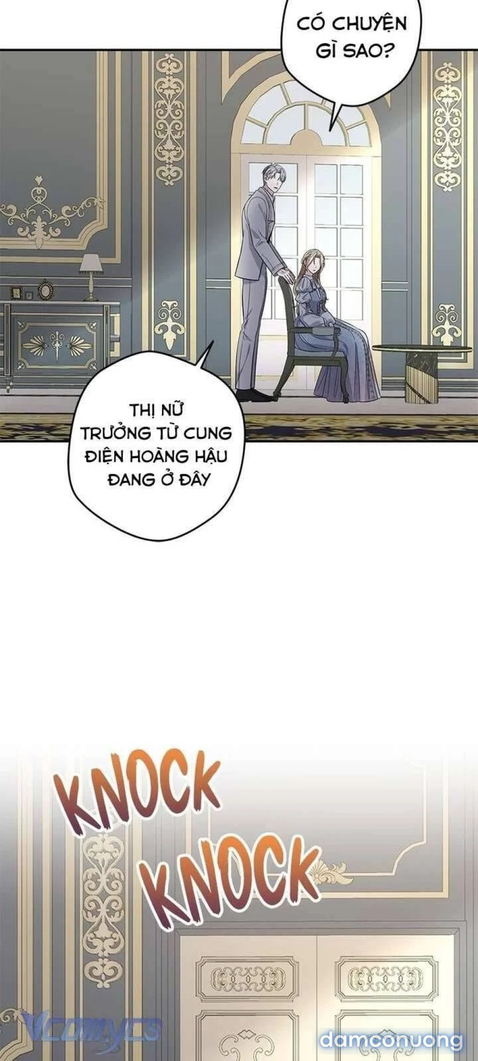 Dụ hoặc 