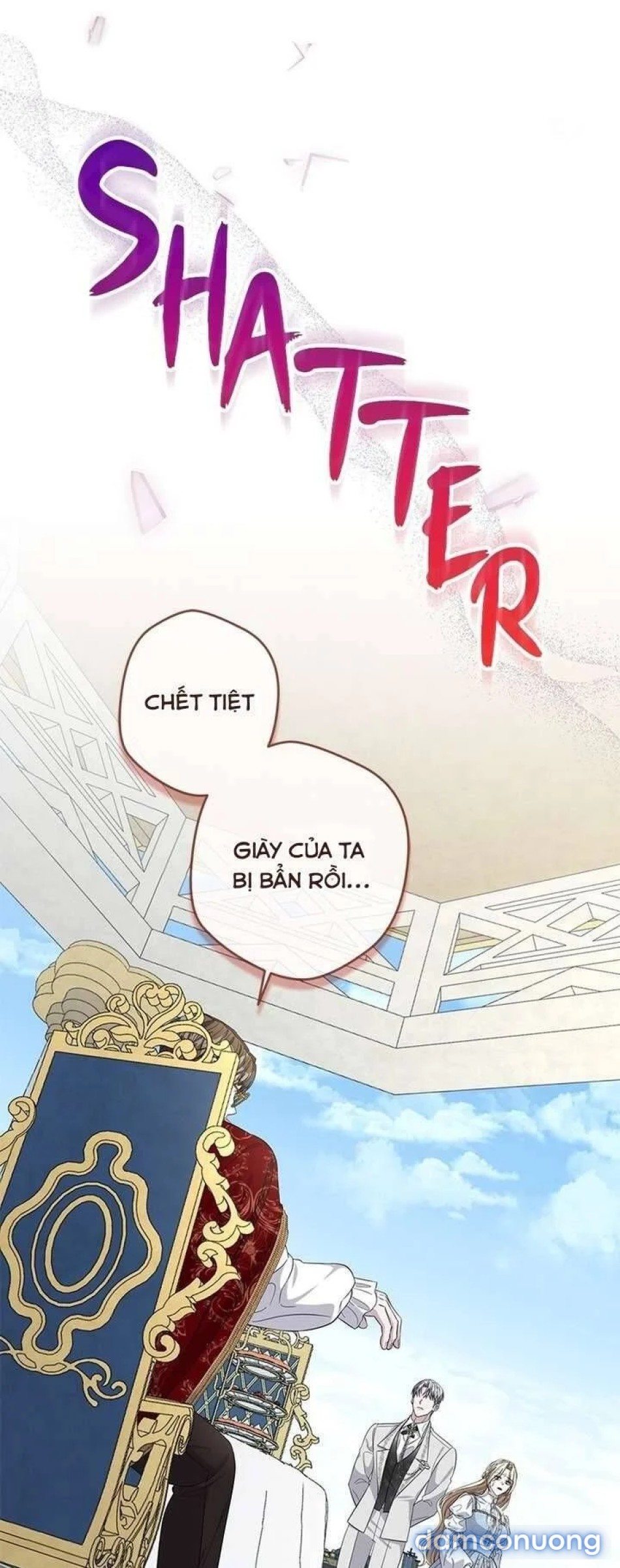Dụ hoặc 