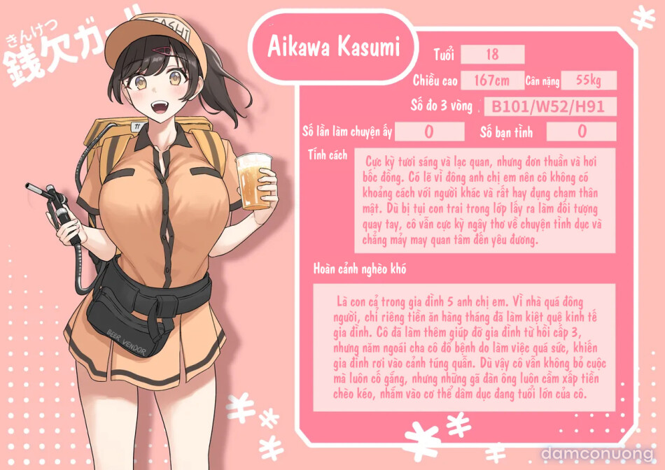 Sen ketsu girl: Aikawa Kasumi 