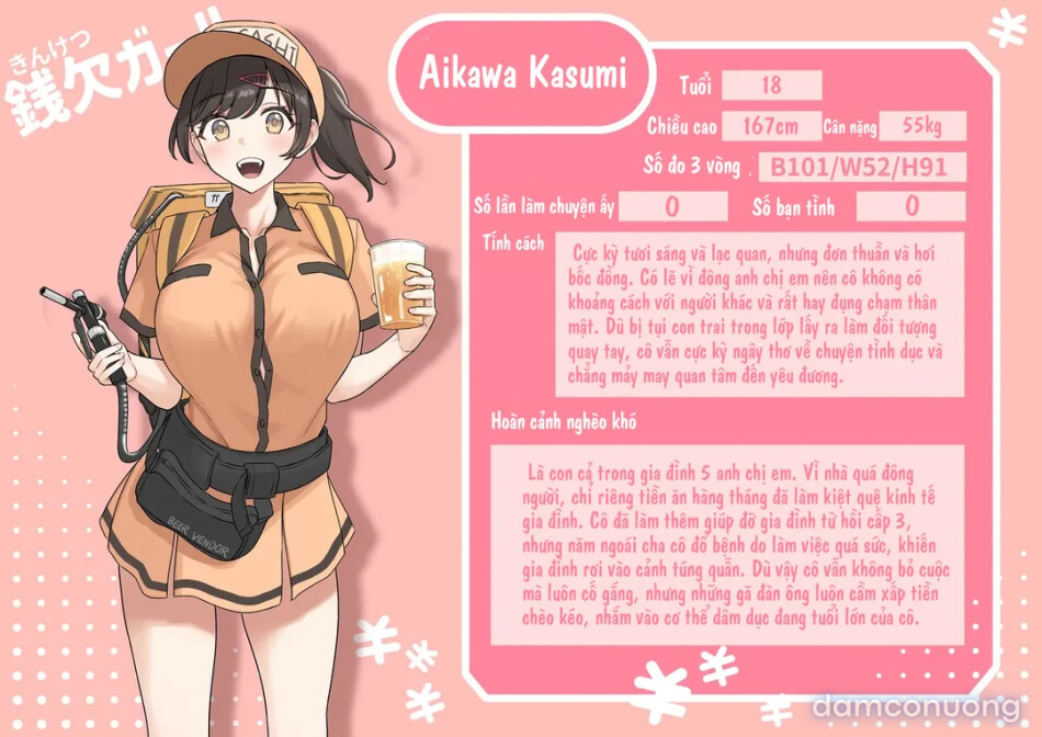 Cô Nàng “Cháy Túi”: Aikawa Kasumi 