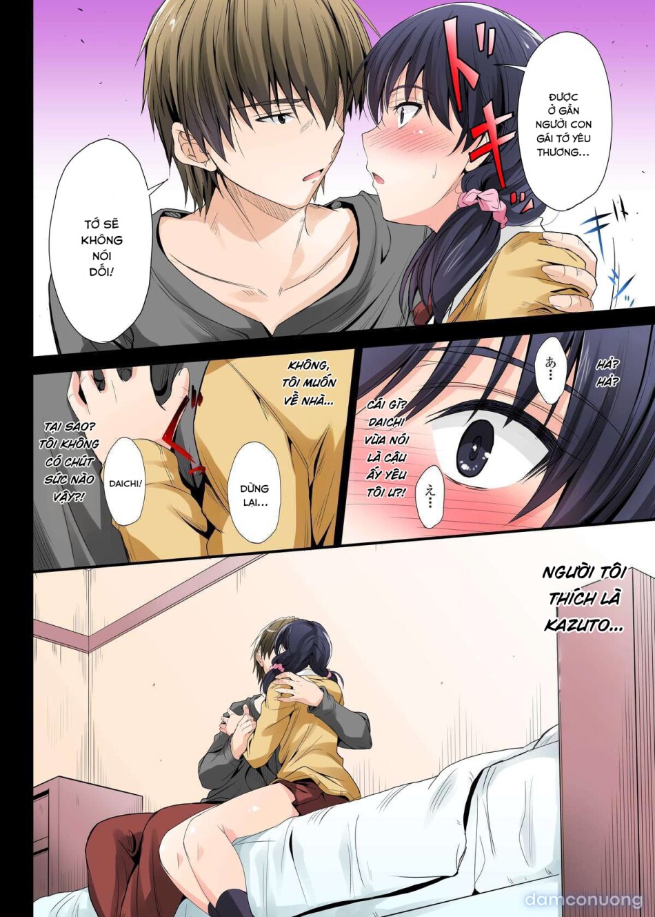 Zutto Matteta no ni... Watashi Yarichin no Aitsu ni Shojo o Sasageta yo 