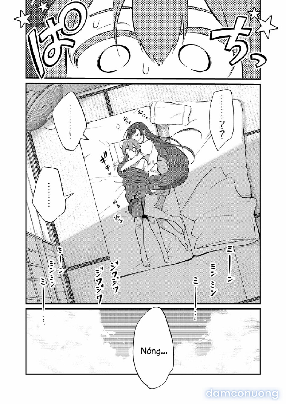 Ane Naru Mono 9 