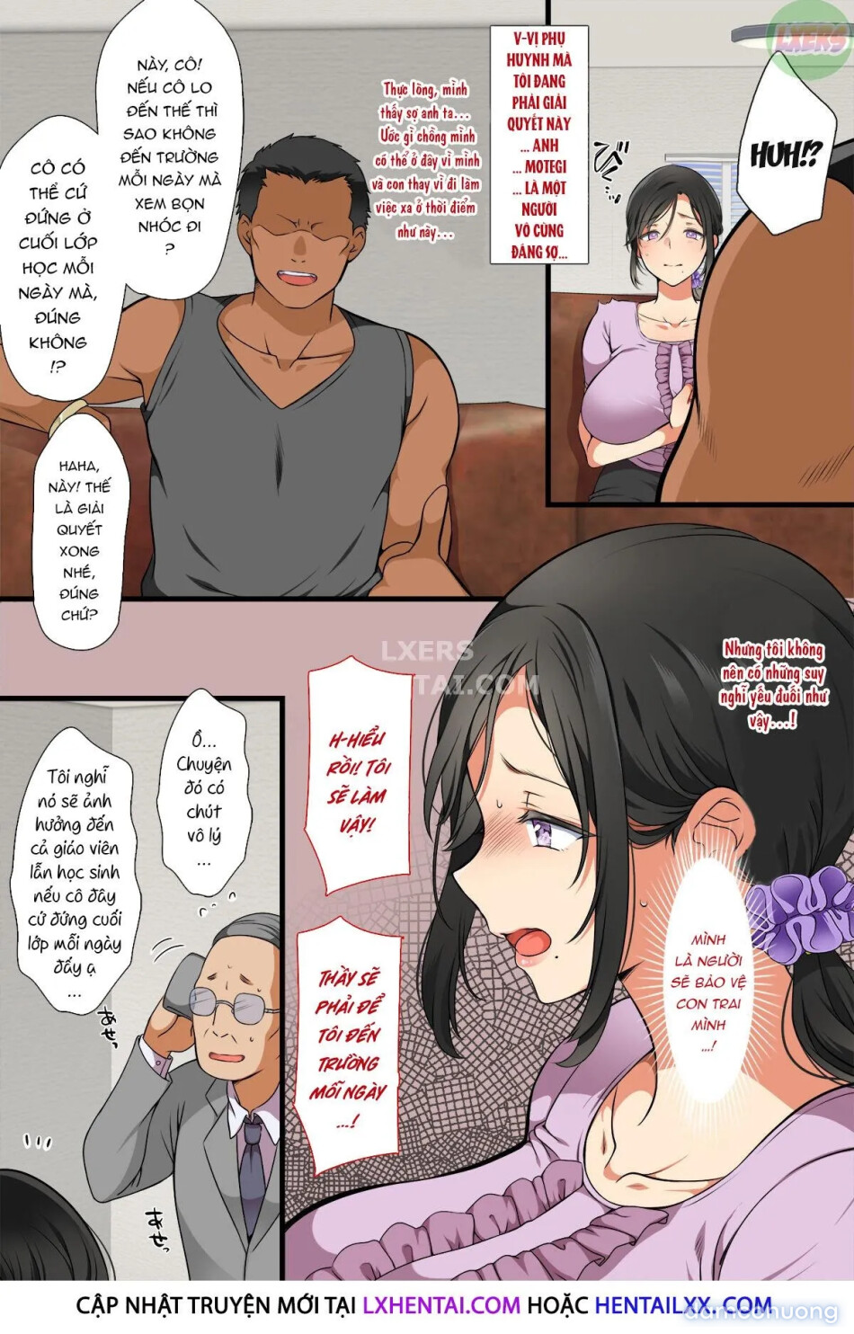 A MILF Became A Classmate! [Hitozuma Ga Classmate Ni!?] 