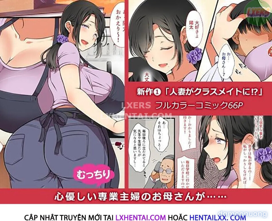 A MILF Became A Classmate! [Hitozuma Ga Classmate Ni!?] 