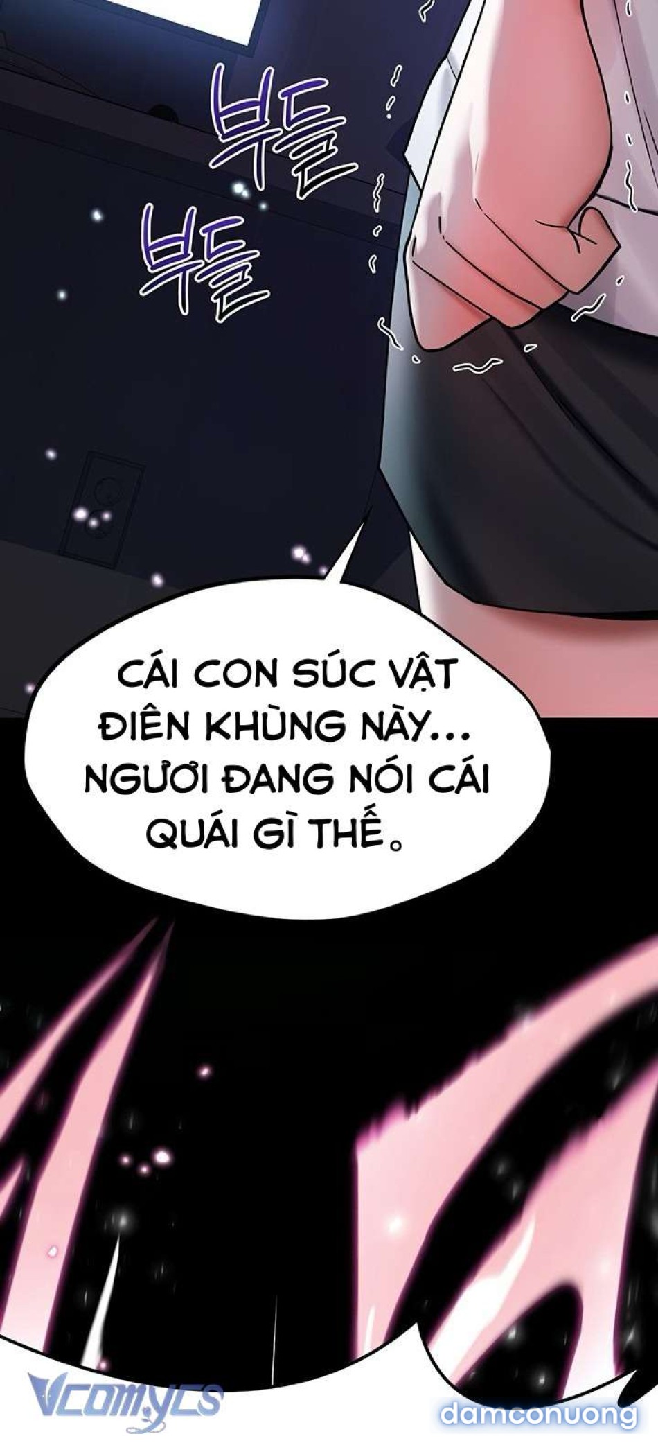 Tôi Sẽ Không Bị Khuất Phục Đâu 