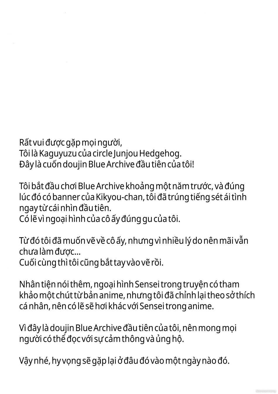 Chống lại dục vọng 