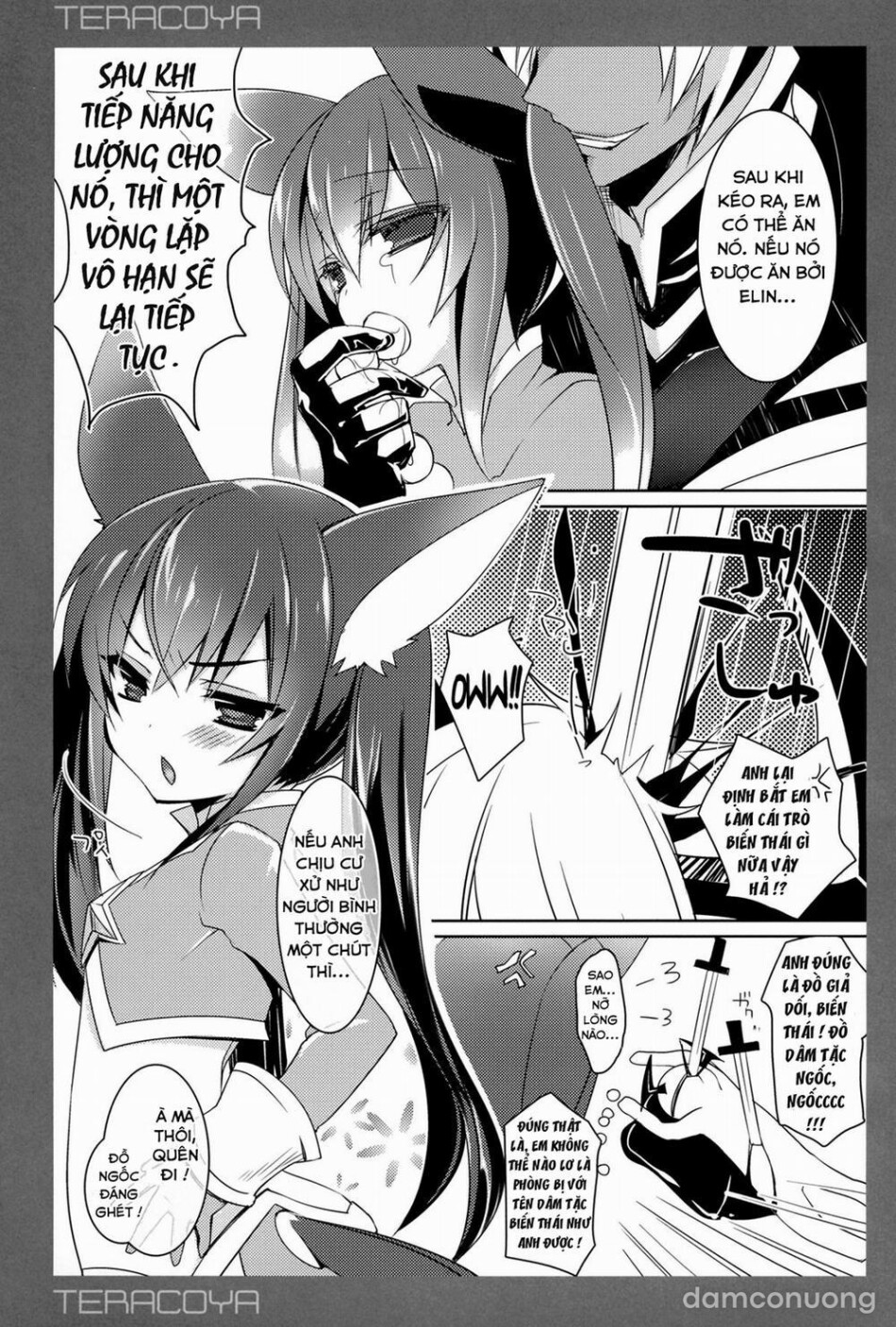 TERACOYA3 (Tera) [TERA The Exiled Realm of Arborea] 