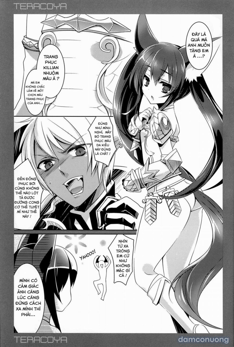 TERACOYA3 (Tera) [TERA The Exiled Realm of Arborea] 