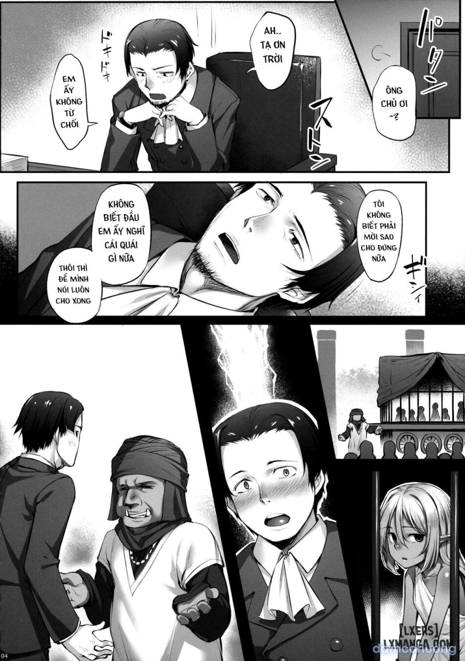 Cuộc Sống Với Cô Hầu Elf [Maid-san to no Seikatsu] 