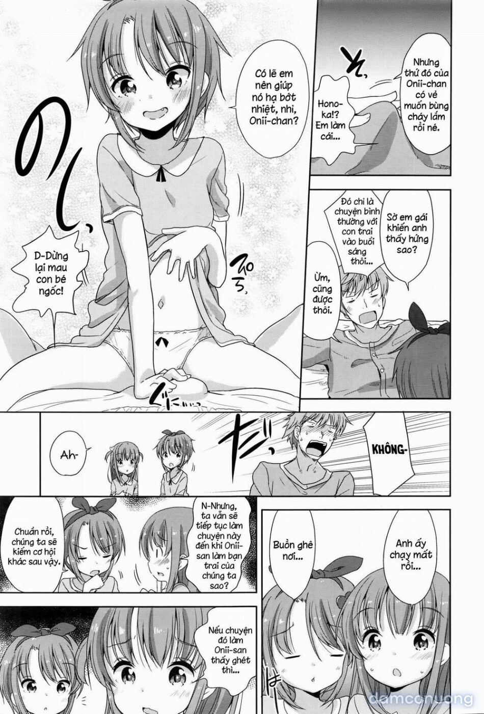 Onii-chan, cùng chịch nào! [Onii-chan ecchi Shiyou, Onii-chan, let's fuck] 