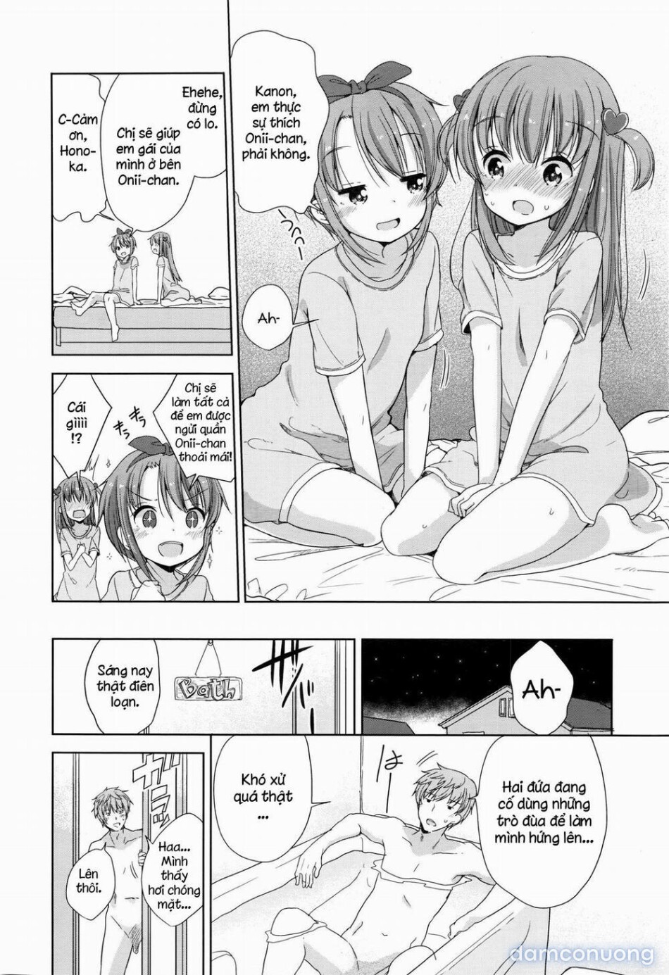 Onii-chan, cùng chịch nào! [Onii-chan ecchi Shiyou, Onii-chan, let's fuck] 