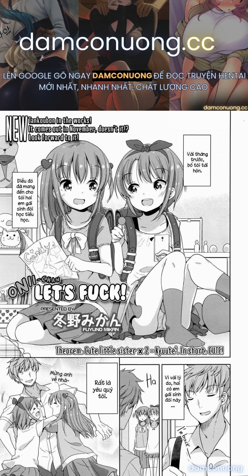 Onii-chan, cùng chịch nào! [Onii-chan ecchi Shiyou, Onii-chan, let's fuck] 