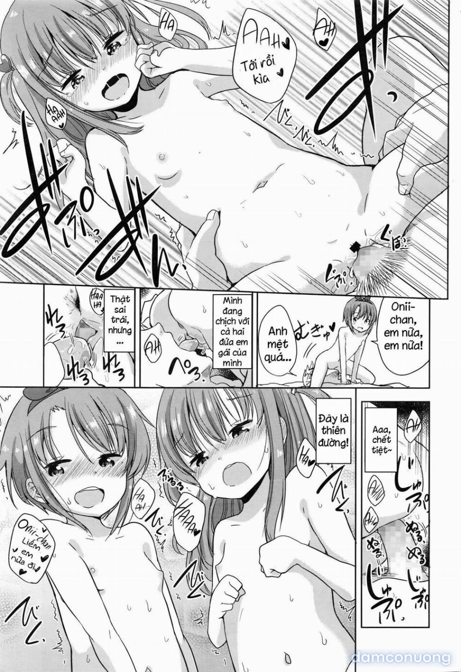 Onii-chan, cùng chịch nào! [Onii-chan ecchi Shiyou, Onii-chan, let's fuck] 