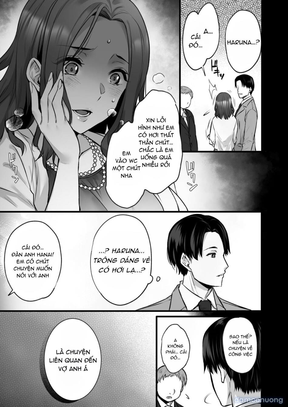 Tsuma no Hajimete no Otoko 3 