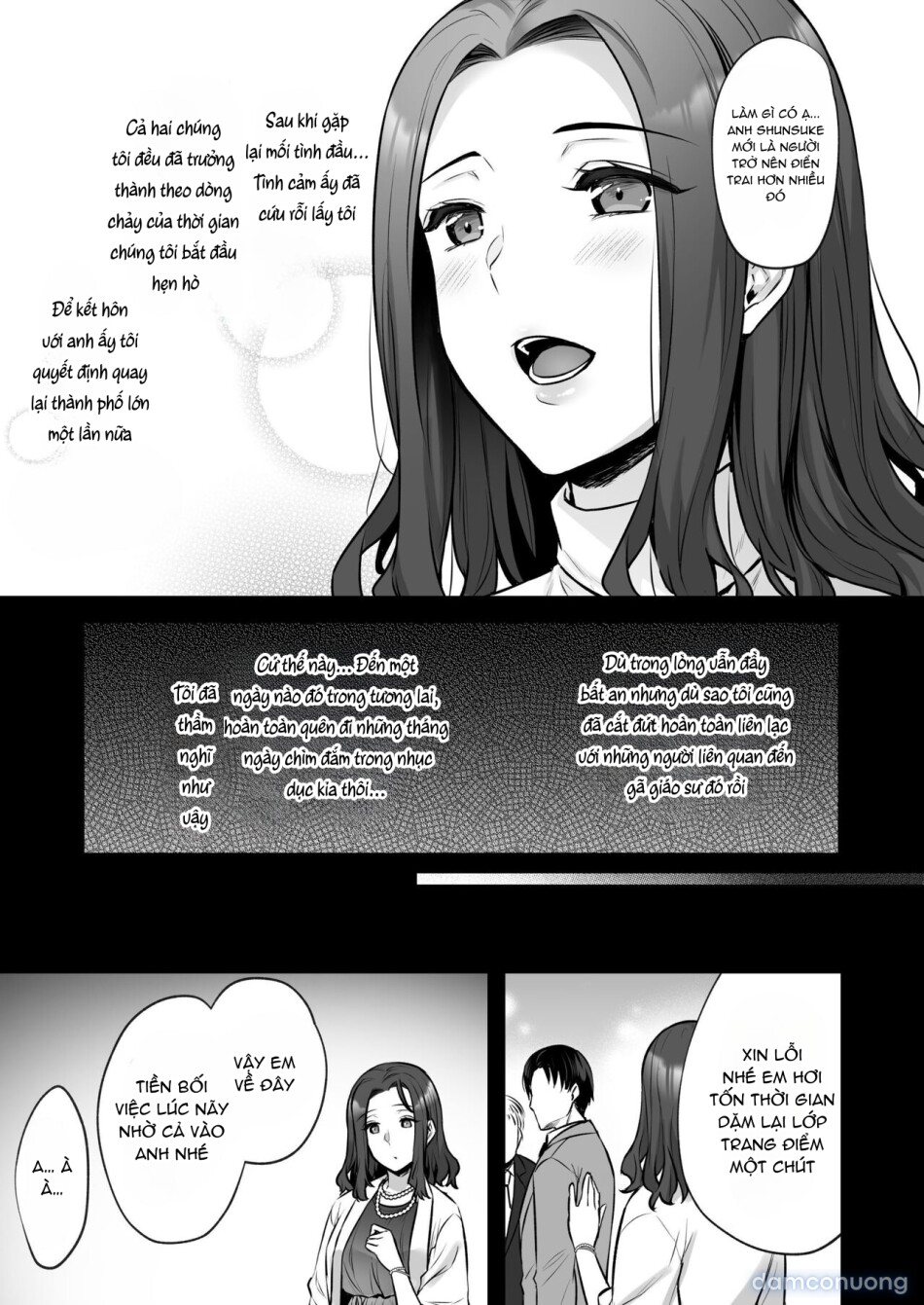 Tsuma no Hajimete no Otoko 3 