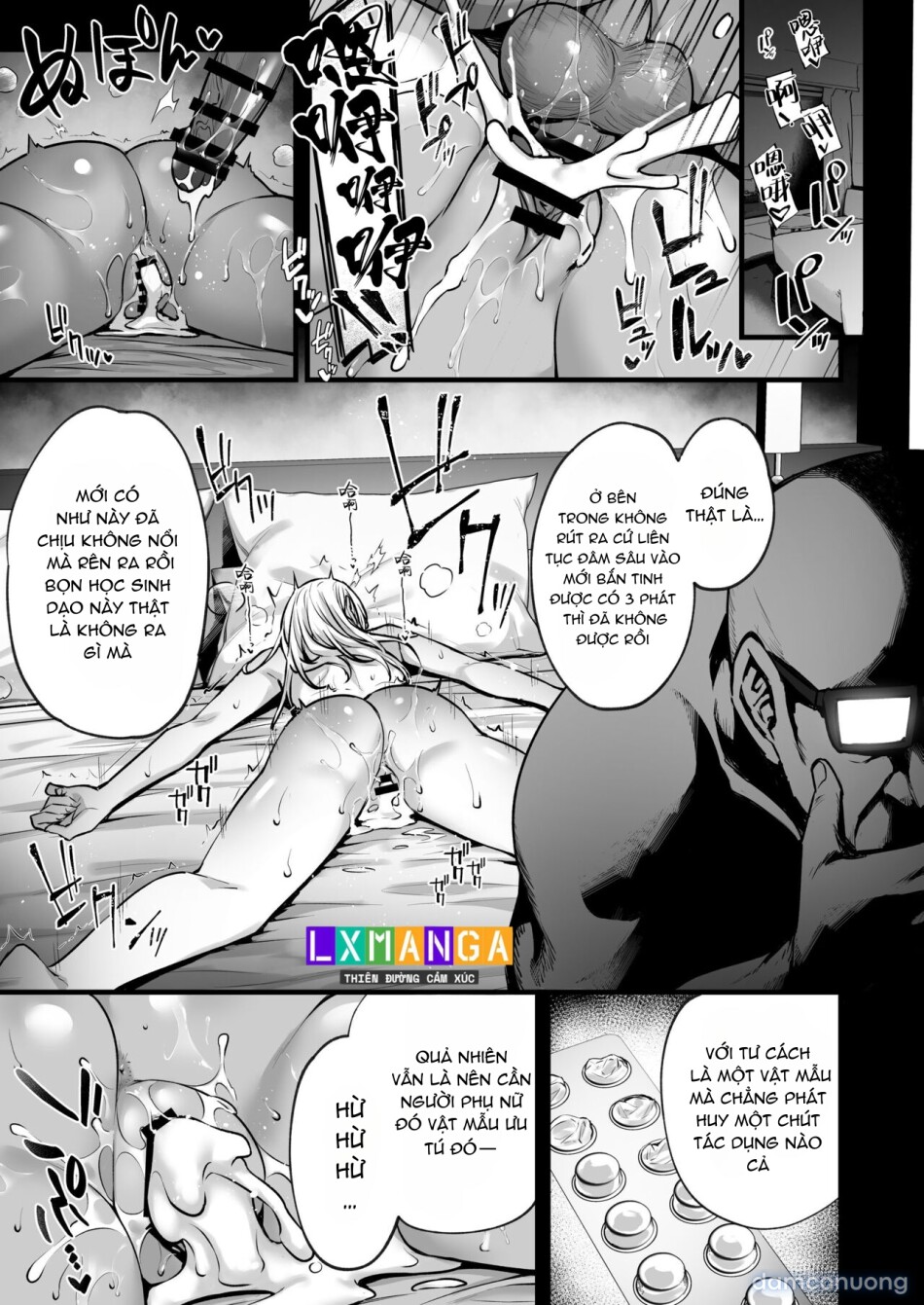 Tsuma no Hajimete no Otoko 3 