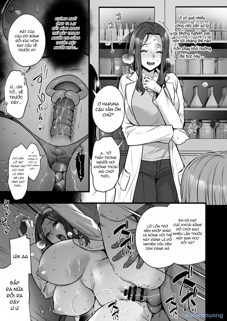 Tsuma no Hajimete no Otoko 3 