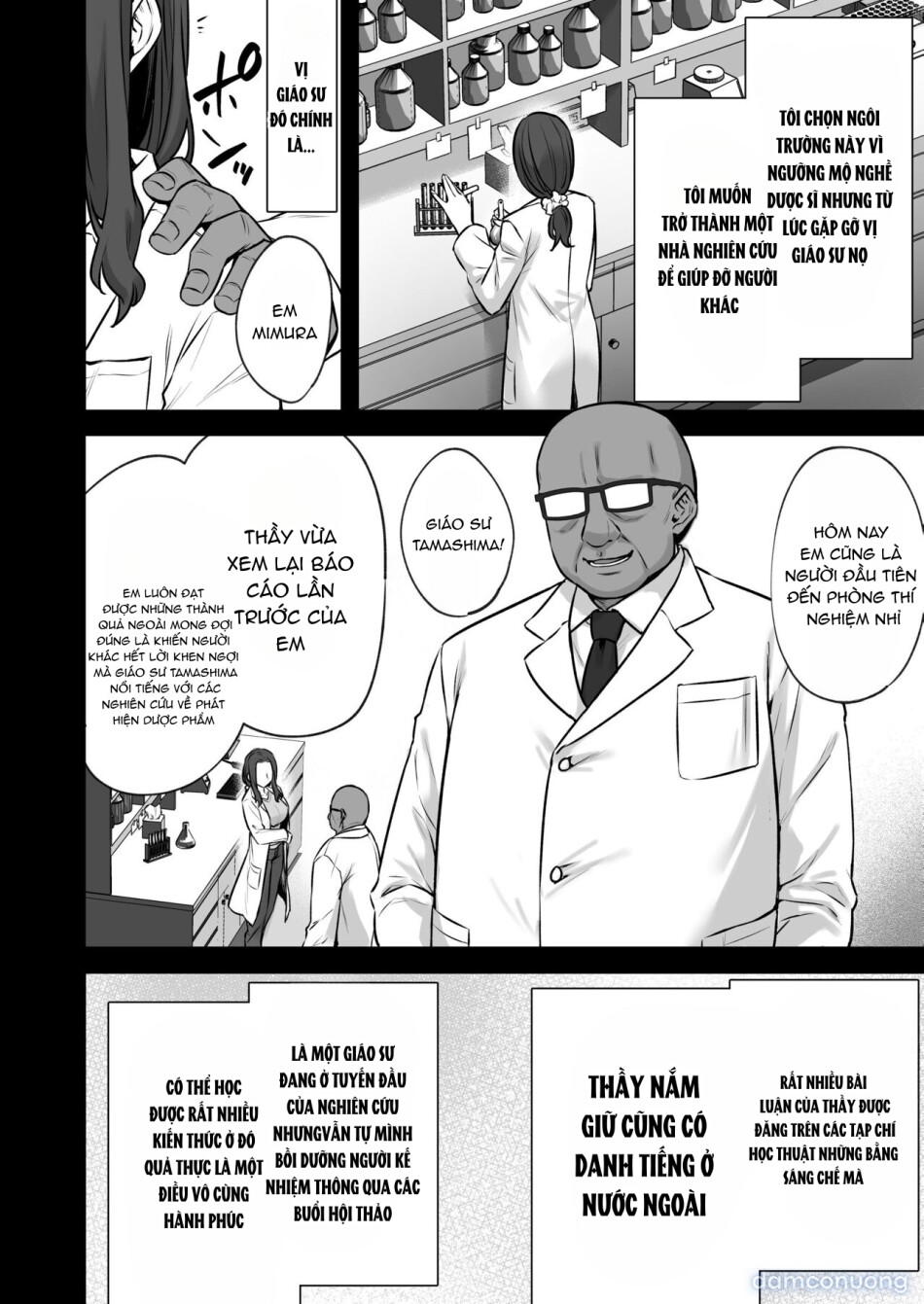 Tsuma no Hajimete no Otoko 3 