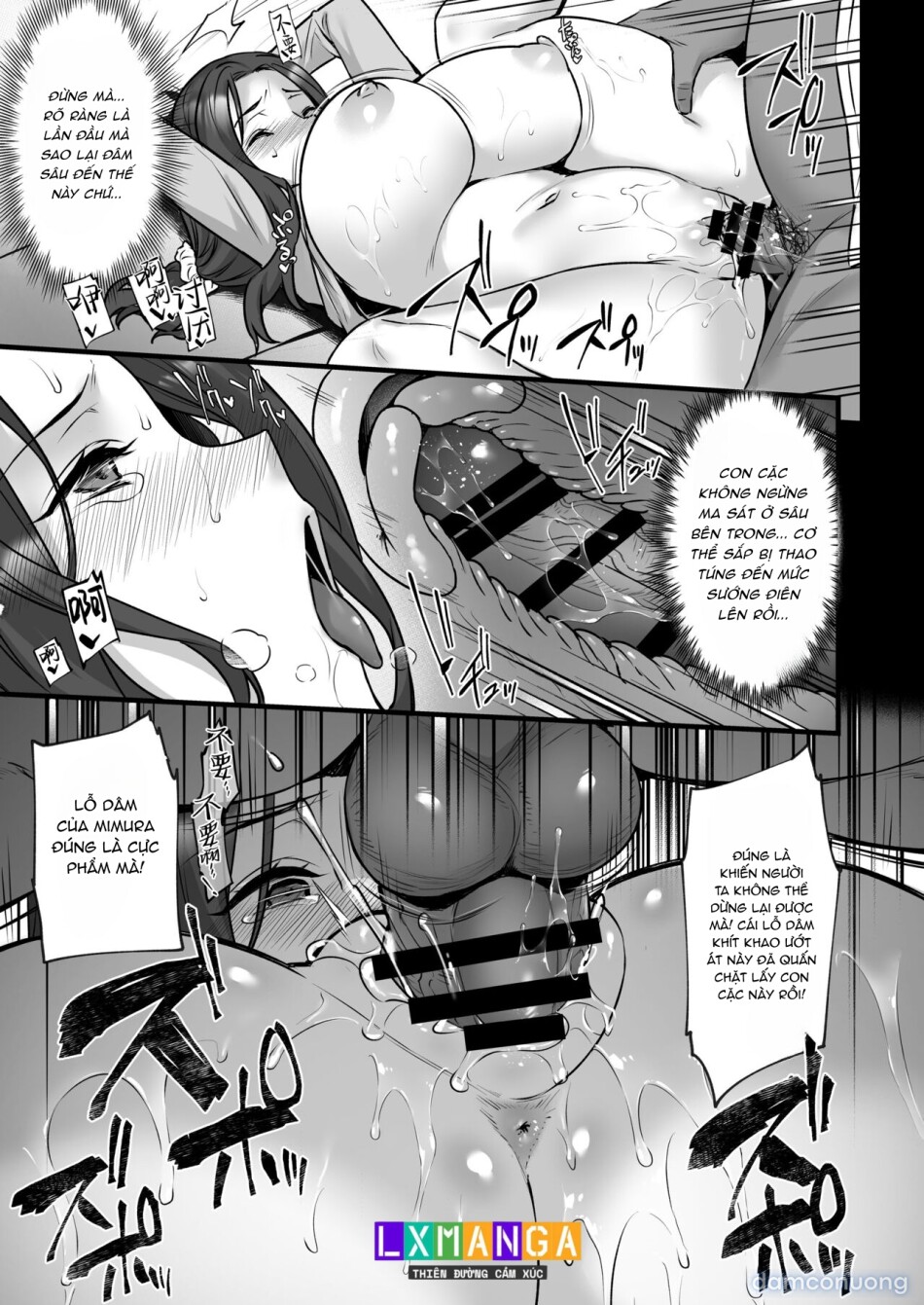 Tsuma no Hajimete no Otoko 3 