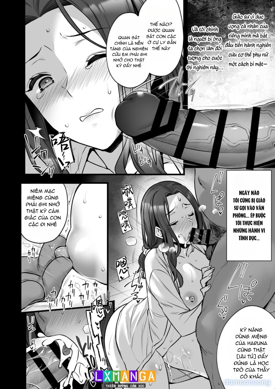 Tsuma no Hajimete no Otoko 3 