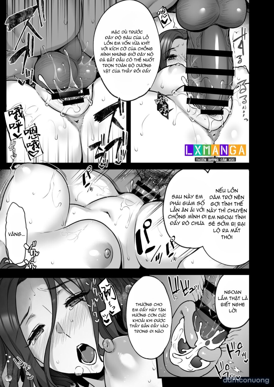 Tsuma no Hajimete no Otoko 3 