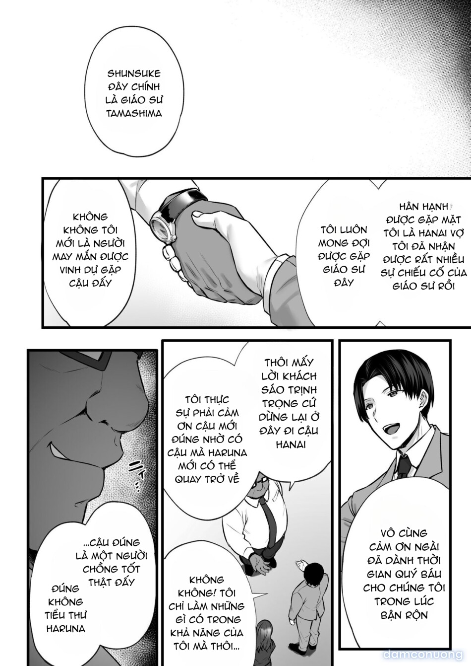 Tsuma no Hajimete no Otoko 3 