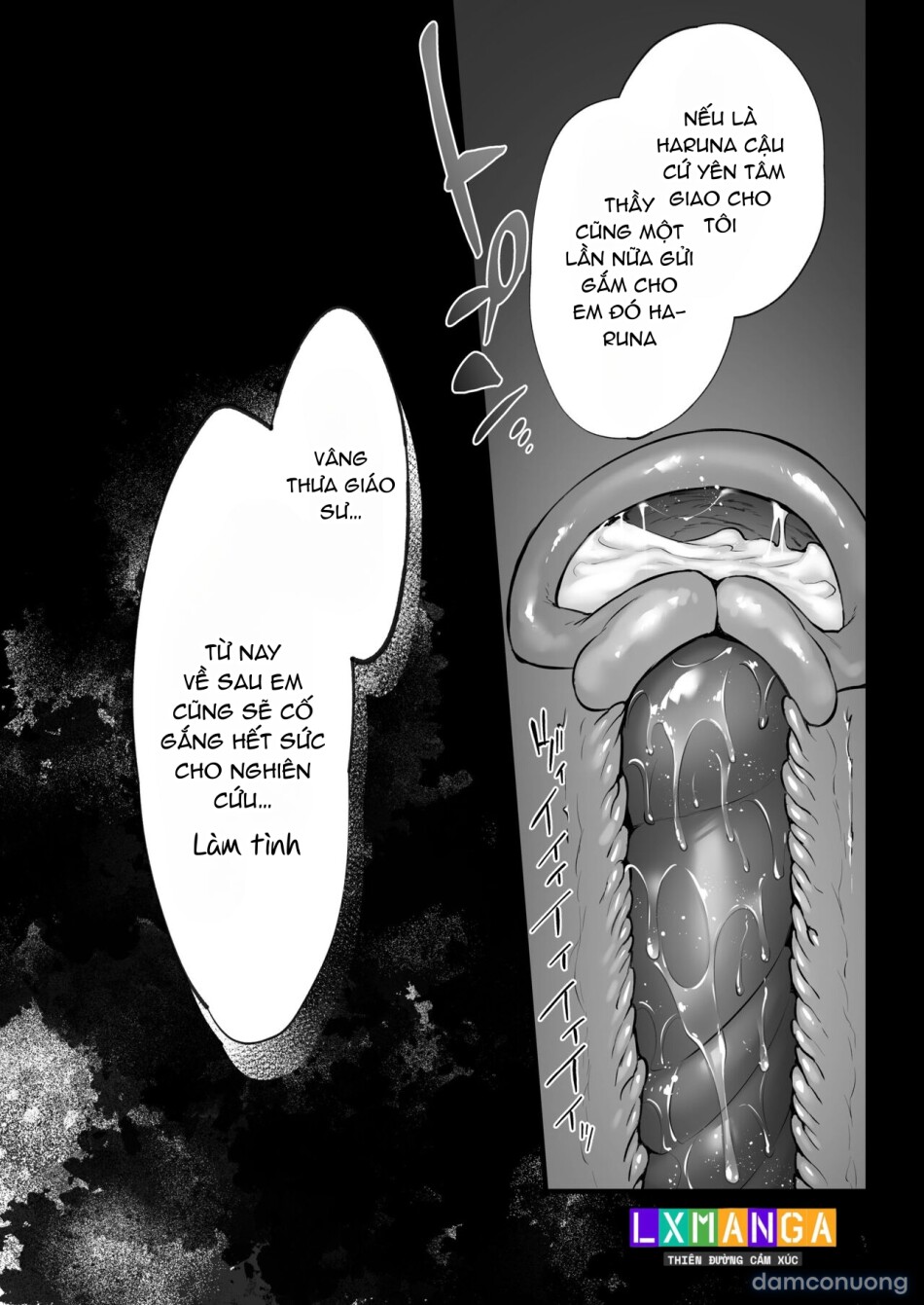 Tsuma no Hajimete no Otoko 3 