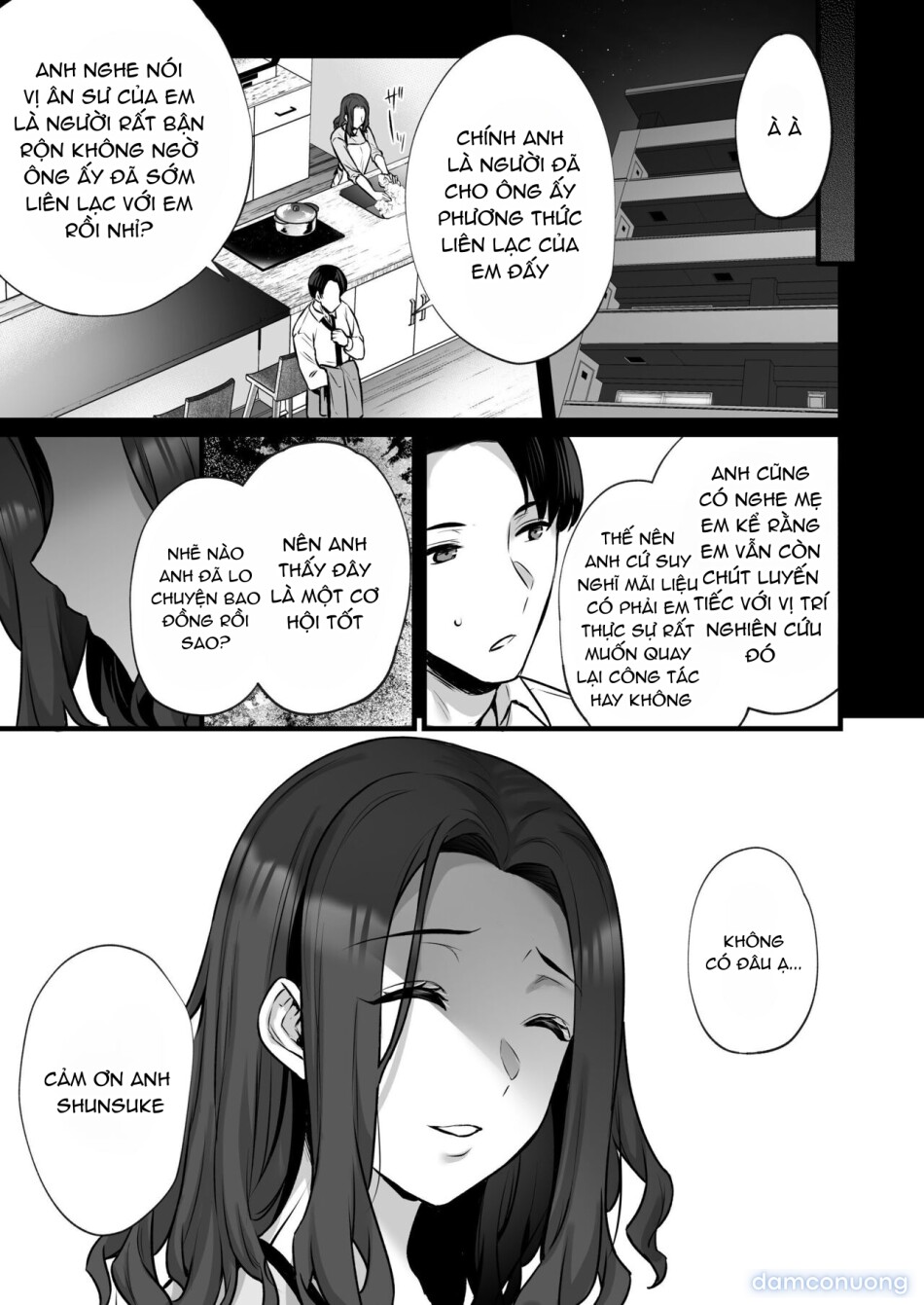 Tsuma no Hajimete no Otoko 3 