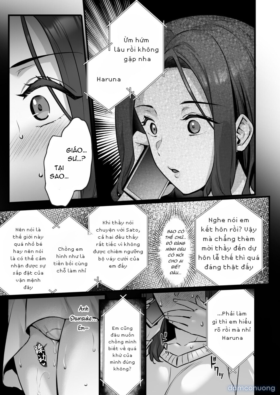 Tsuma no Hajimete no Otoko 3 