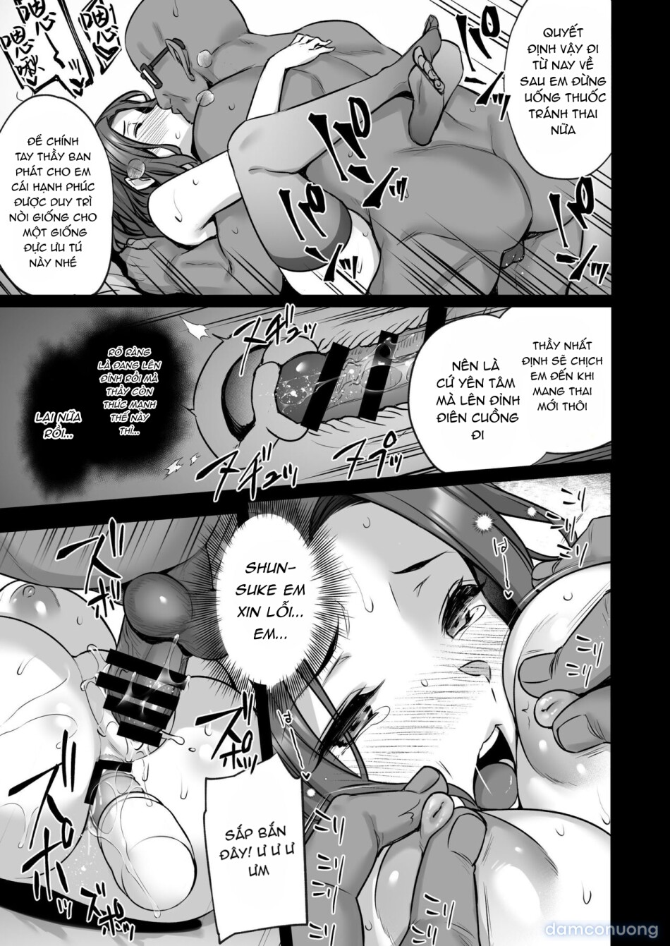 Tsuma no Hajimete no Otoko 3 