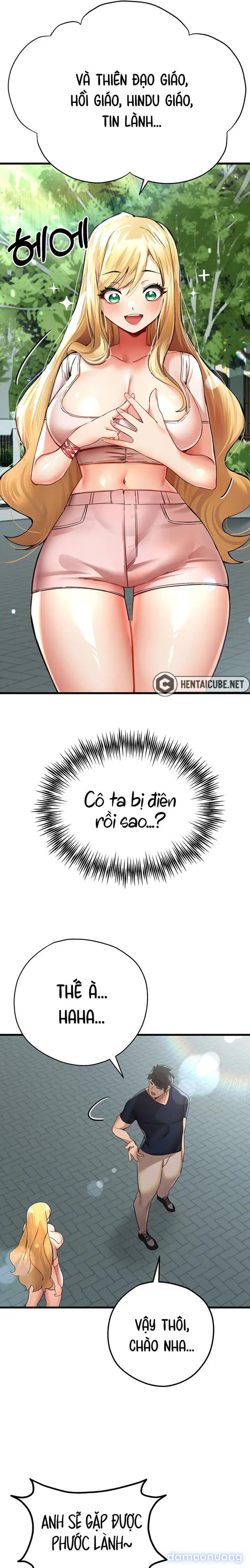 Ngủ cùng người lạ ?! 